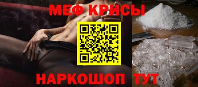 mix Сафоново