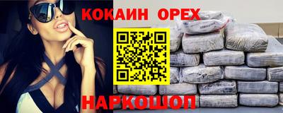 СК Ртищево
