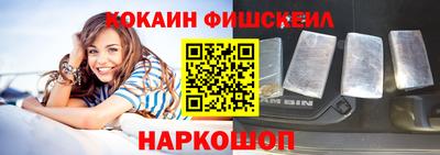 mix Сафоново