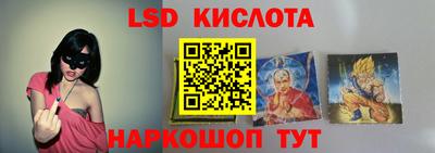 мескалин Ростов Великий