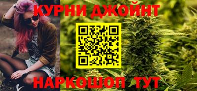 мескалин Ростов Великий