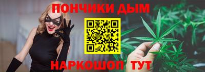 МДМА Саяногорск