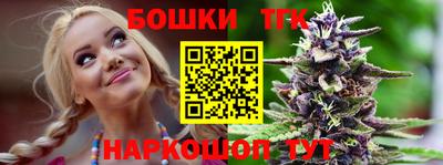 мескалин Ростов Великий