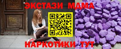 mix Сафоново