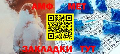 СК Ртищево