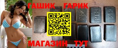 mix Сафоново