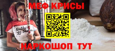 mix Сафоново